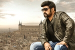 Paisa Vasool release date, Bhavya Creations, paisa vasool censored inside talk, Gautami