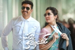 Pakka Commerical breaking news, Gopichand, pakka commerical opens on a dull note, Commerical