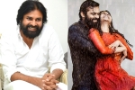 Pawan Kalyan latest, Mythri Movie Makers, pawan kalyan lauds chitralahari, Power star