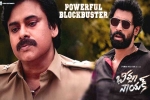 Pawan Kalyan, Bheemla Nayak business, bheemla nayak first week worldwide collections, Nithya menen