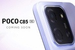 Poco C85 5G leaks, Poco C85 5G launch, poco c85 5g display specifications confirmed, Free Poco C85 5G leaks, Poco C85 5G launch, poco c85 5g display specifications confirmed, Free