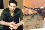 Project K release date, Prabhas, prabhas project k release date, Radhe