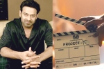 Project K shooting news, Deepika Padukone, prabhas project k release date, Radhe shyam