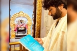Prasanth Varma latest, Hanuman, prasanth varma has new plans for jai hanuman, Mahesh babu