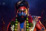 Pushpa 3 film, Pushpa 3 film, pushpa the rule to have a sequel, Web series