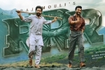 RRR movie, RRR, rrr telugu movie, Rrr trailer
