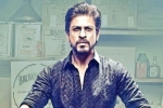 Raees, Raees latest, srk s raees trailer release date updates, Raees trailer
