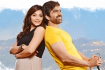 Sai Kartheek, Raja The Great latest, raja the great two days collections, The great man