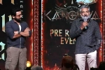 Rajamouli and Suriya breaking, Rajamouli and Suriya praise, rajamouli and suriya complement each other, Rajamouli