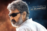 SS Rajamouli news, SS Rajamouli, ss rajamouli gets a special surprise gift from rrr team, Funny video