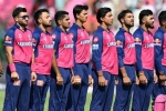 Rajasthan Royals, IPL 2026, rajasthan royals sold for rs 15 000 crore, Rcb
