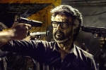 Jailer new updates, Jailer, record business for rajinikanth s jailer, Albu