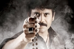 Raju Gari Gadhi 2 budget, Samantha, raju gari gadhi 2 trailer talk, Pondicherry