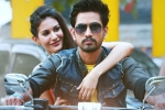 Rajugadu movie rating, Rajugadu movie review, rajugadu movie review rating story cast and crew, Amyra dastur