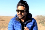 Ram Charan new video, Ram Charan latest video, workout has no vacation says ram charan, Rc15