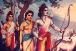interesting facts about ayodhya, facts about Lord rama, rama navami 2019 10 interesting facts about lord rama, Rama navami