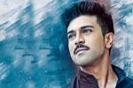 Ramcharan updates, Ramcharan latest, ramcharan s dhruva postponed, Bruce lee