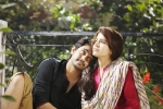 Rangula Raatnam, Rangula Raatnam latest news, raj tarun s rangula raatnam trailer is here, Jai simha