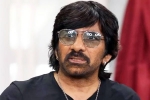 Ravi Teja big breaking, Ravi Teja news, ravi teja suffers muscle injury advised rest, Sithara entertainments