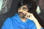 Ravi Teja comic film, Ravi Teja updates, ravi teja signs a new film, Dubai