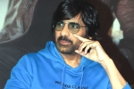 Ravi Teja upcoming, Ravi Teja upcoming, ravi teja signs a new film, Ravi teja