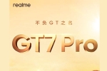 Realme GT 7 Pro pictures, Realme GT 7 Pro India, realme gt 7 pro launch confirmed, First official