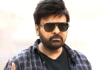 Chiranjeevi, Bhola Shankar new release date, release date of bhola shankar announced, Meher ramesh