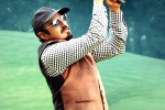 Balakrishna, Ruler collections, balakrishna s ruler three days collections, Jai simha