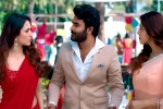 Rules Ranjann movie review, Kiran Abbavaram Rules Ranjann movie review, rules ranjann movie review rating story cast and crew, Aadi