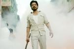 Mahira Khan, Raees latest, srk s raees trailer release date, Raees trailer
