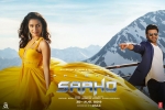 Psycho, 2019 Hindi movies, saaho hindi movie, Neil nitin mukesh
