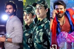Tollywood latest, Aa Ammayi Gurinchi Meeku Cheppali, poor response for tollywood new releases, Tollywood news