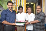 Sai Dharamtej latest, Anupama Parameshwaran, tej karunakaran film launched, Karunakaran