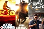 Daaku Maharaj, Sankranthiki Vastunnam, all sankranthi films shoots wrapped up, Songs