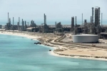 Saudi Arabia, Saudi Arabia Oil Production Gulf war, gulf war saudi arabia starts reducing oil production, Saudi
