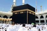 Hajj, Saudi Arabia bans visas, saudi arabia temporarily bans visas for india and 13 other countries, Iraq