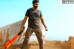 Seetimaar, Gopichand, gopichand s seetimaar teaser is action packed, Posani krishna murali