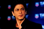 Bollywood Actors in qnet scam, Bollywood Actors in qnet scam, qnet scam shah rukh khan 2 other bollywood actors respond to cyberabad police notice, Deccan chronicle