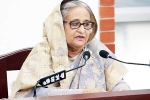 Sheikh Hasina Extradition from India, Sheikh Hasina Extradition to Bangladesh, sheikh hasina extradition bangladesh to take interpol support, Sheikh hasina extradition Sheikh Hasina Extradition from India, Sheikh Hasina Extradition to Bangladesh, sheikh hasina extradition bangladesh to take interpol support, Sheikh hasina extradition