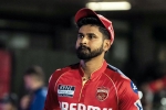 PBKS vs RCB match, Shreyas Iyer shocking news, shreyas iyer leaves the field during pbks vs rcb match, P k iyer