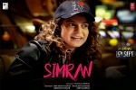 latest stills Simran, trailers songs, simran hindi movie, Hebah patel
