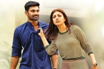 Sita movie review, Sita rating, sita movie review rating story cast and crew, Mannara