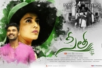 story, review, sita telugu movie, Mannara chopra