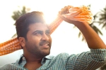 Sreekaram release date, Sreekaram, sharwanand s sreekaram teaser is here, Shata