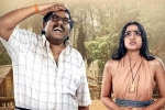 Sundaram Master movie review, Sundaram Master telugu movie review, sundaram master movie review rating story cast and crew, Ravi teja