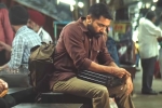 Aakaasam Nee Haddhu Ra new updates, Aakaasam Nee Haddhu Ra trailer, suriya s aakaasam nee haddhu ra trailer talk, Gopinath