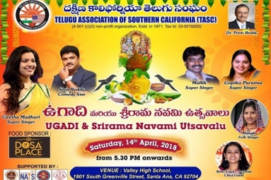 TASC - Ugadi Cultural Event TASC - Ugadi Cultural Event