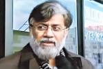 Tahawwur Rana statement, Tahawwur Rana extradition, 26 11 accused tahawwur rana says he will be tortured in india, Cognitive decline