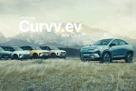 Tata Curvv EV variants, Tata Curvv EV, tata motors launches curvv ev in india, Tata curvv
