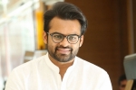 Nivetha Pethuraj, Sai Dharam Tej new film, tej to romance nivetha pethuraj, Kalyani priyadarshan